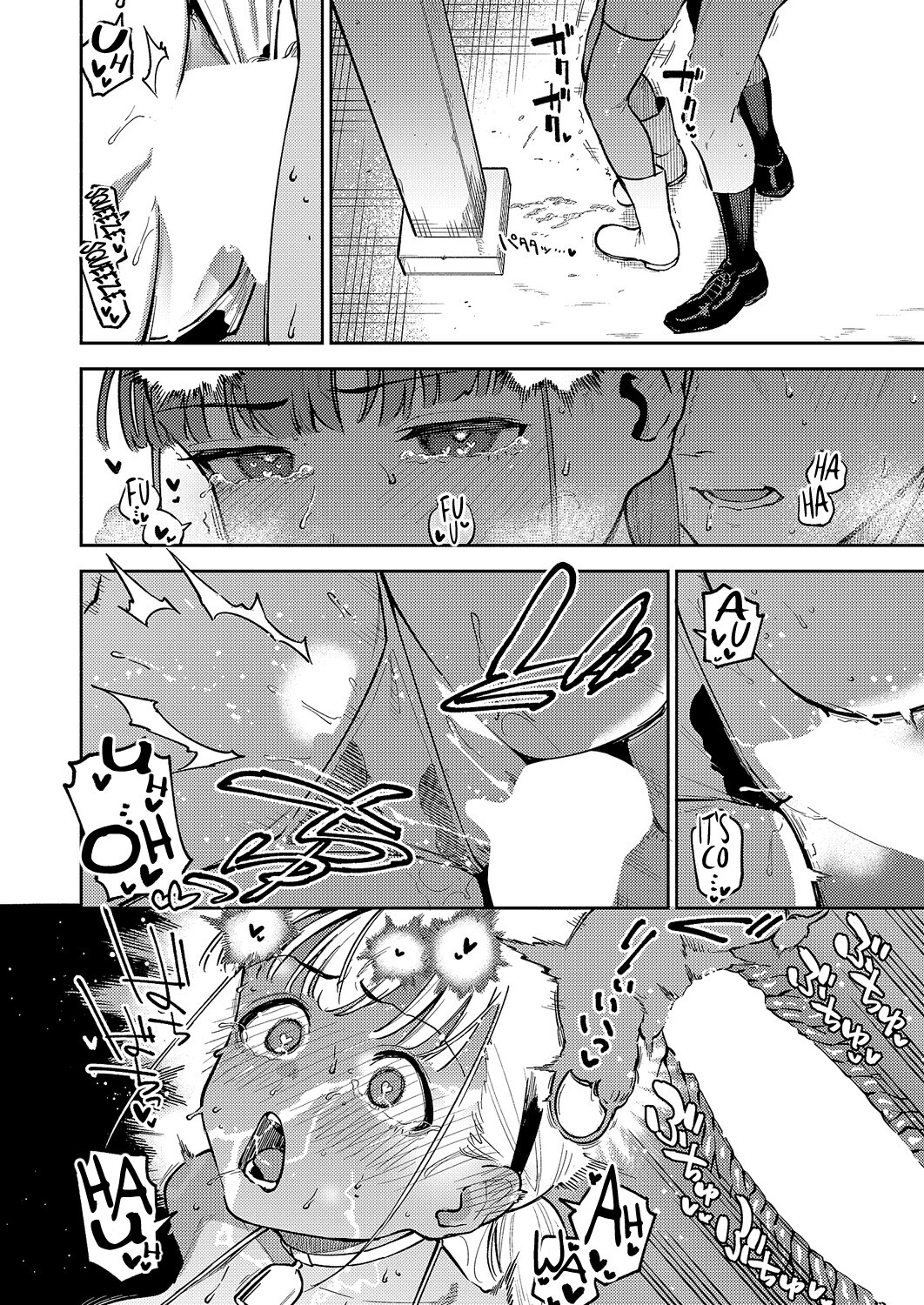 Hentai Manga Comic-For delicious milk-Read-26